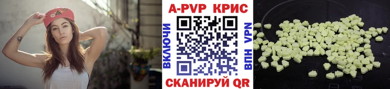 А ПВП СК ссылка на мегу как войти Ковров