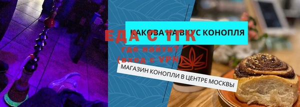 скорость Алзамай