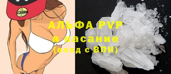 герыч Алексеевка