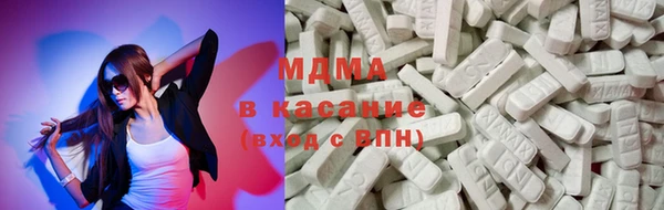 скорость Алзамай