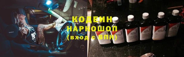 скорость Алзамай