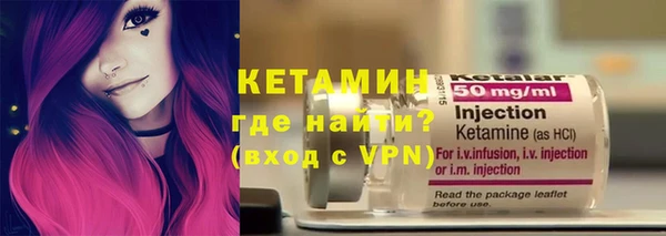 mdpv Алексин