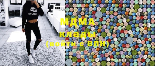 mdpv Алексин