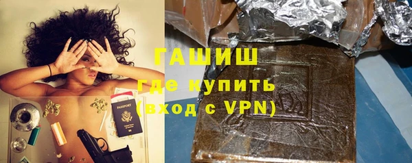 mdpv Алексин