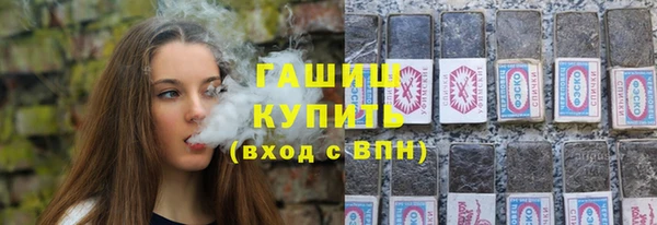 герыч Алексеевка