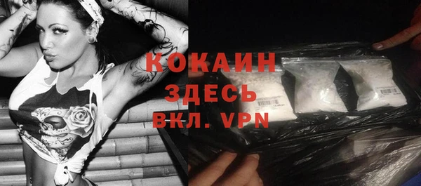 экстази Краснотурьинск