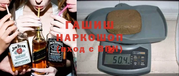 скорость Алзамай