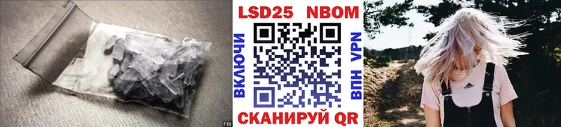 Лсд 25 экстази ecstasy  Ковров 
