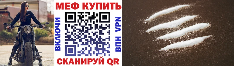 hydra зеркало  Ковров  МЯУ-МЯУ 4 MMC  сколько стоит 