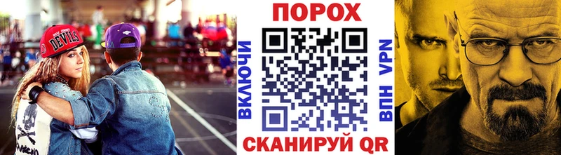 хочу наркоту  Ковров  Метамфетамин винт 