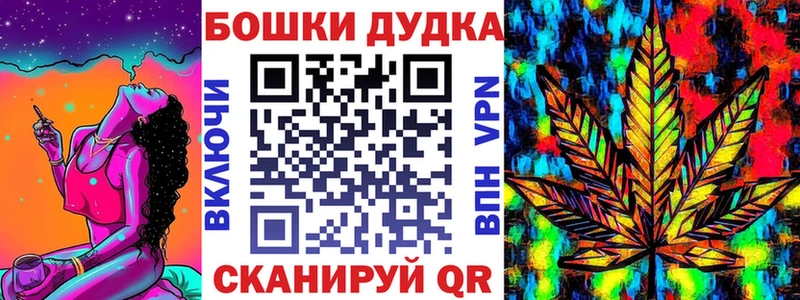 Шишки марихуана MAZAR  ОМГ ОМГ   Ковров  закладки 
